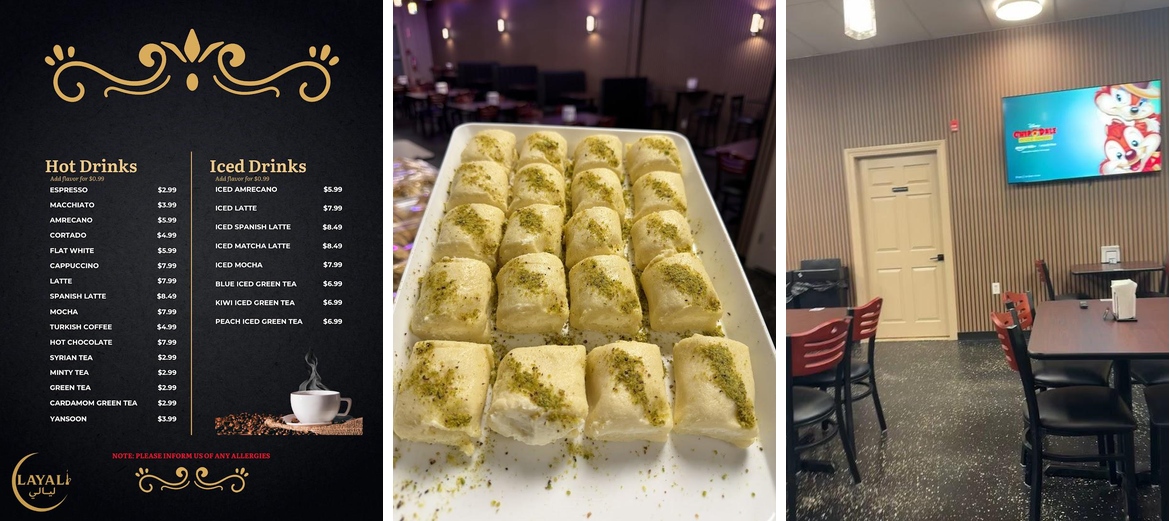 Layali Cafe